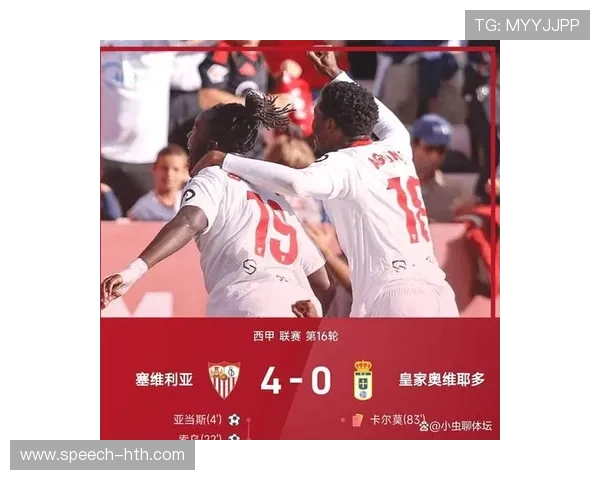 塞维利亚俱乐部最新动态揭晓新赛季阵容调整与战术布局