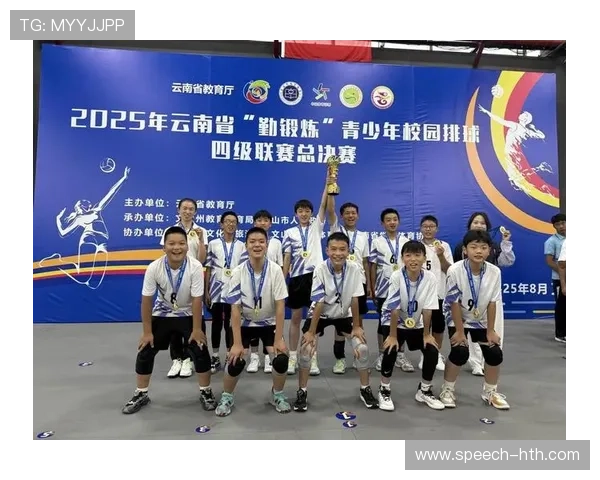 广东超级联赛激烈开战 各支球队力争冠军荣耀 展现顶级足球竞技风采